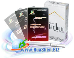 HuaShen Smokers Card (Cigarette card)