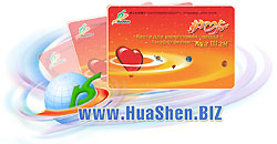 HuaShen Heart Card