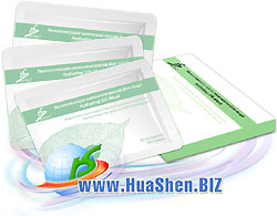 Hydrating Silk Mask | VIP cosmetic HuaShen