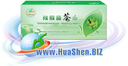 Tibetan medical tea HuaShen - Jiaogulan, Gynostemma pentaphyllum tea