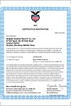 Srtificate of registration FDA - Food and Drug Administration. HuaShen U.S. FDA 2012